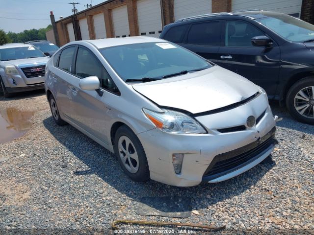 Photo 0 VIN: JTDKN3DU0F1906211 - TOYOTA PRIUS 