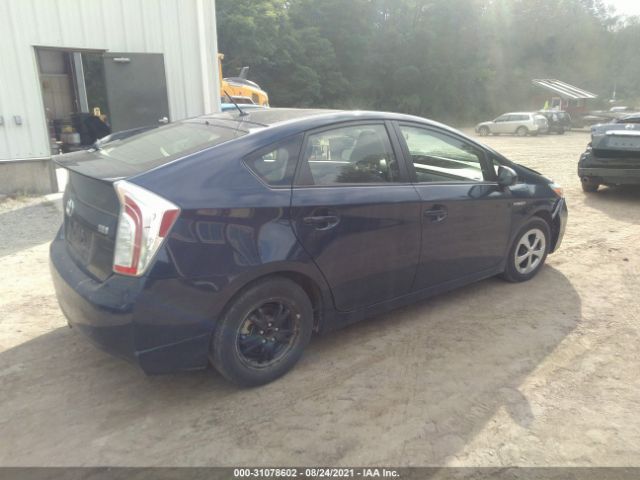 Photo 3 VIN: JTDKN3DU0F1922862 - TOYOTA PRIUS 