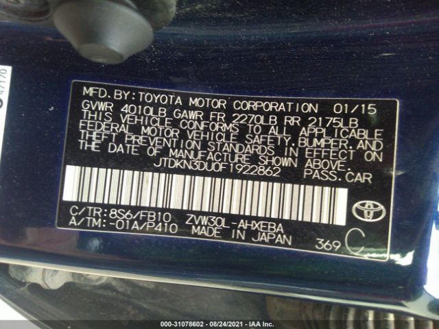 Photo 8 VIN: JTDKN3DU0F1922862 - TOYOTA PRIUS 