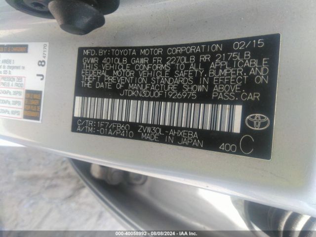 Photo 8 VIN: JTDKN3DU0F1926975 - TOYOTA PRIUS 