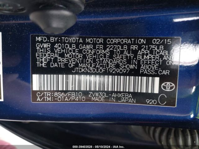 Photo 8 VIN: JTDKN3DU0F1929097 - TOYOTA PRIUS 