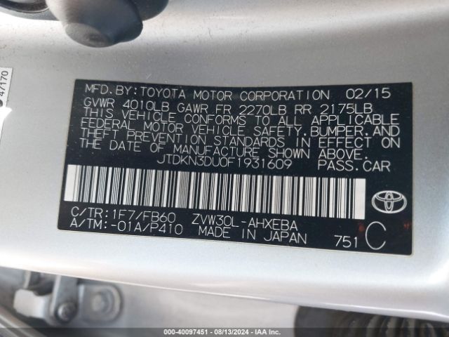 Photo 8 VIN: JTDKN3DU0F1931609 - TOYOTA PRIUS 