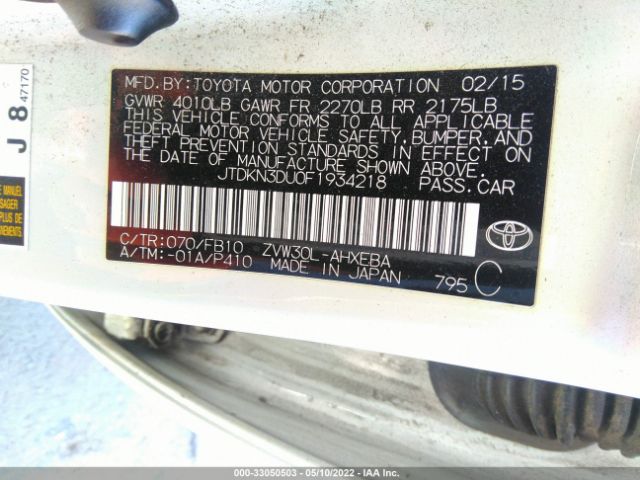 Photo 8 VIN: JTDKN3DU0F1934218 - TOYOTA PRIUS 