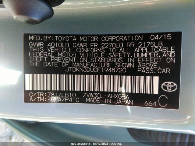 Photo 8 VIN: JTDKN3DU0F1948720 - TOYOTA PRIUS 