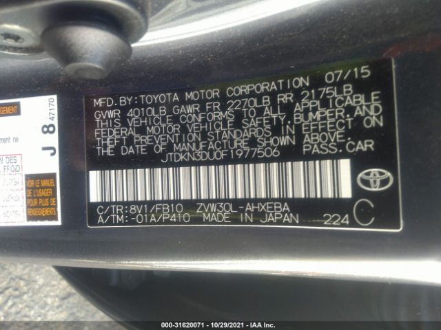 Photo 8 VIN: JTDKN3DU0F1977506 - TOYOTA PRIUS 