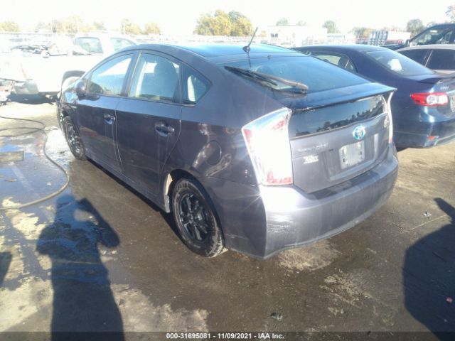 Photo 2 VIN: JTDKN3DU0F1977943 - TOYOTA PRIUS 