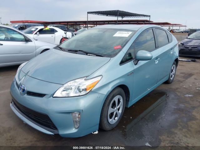 Photo 1 VIN: JTDKN3DU0F1983323 - TOYOTA PRIUS 