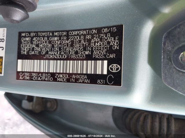 Photo 8 VIN: JTDKN3DU0F1983323 - TOYOTA PRIUS 