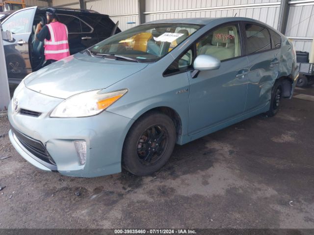 Photo 1 VIN: JTDKN3DU0F1985749 - TOYOTA PRIUS 