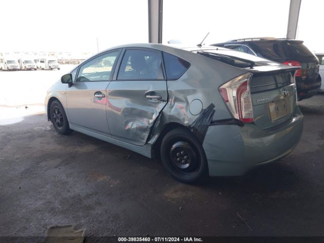 Photo 2 VIN: JTDKN3DU0F1985749 - TOYOTA PRIUS 