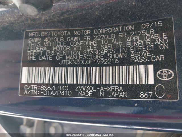 Photo 8 VIN: JTDKN3DU0F1992216 - TOYOTA PRIUS 