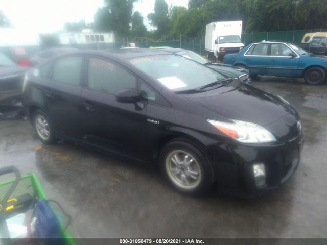 Photo 0 VIN: JTDKN3DU1A0003290 - TOYOTA PRIUS 