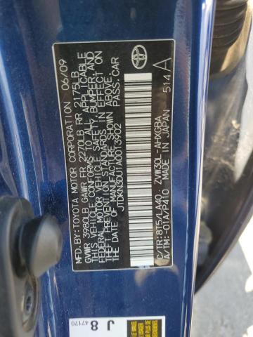 Photo 11 VIN: JTDKN3DU1A0013902 - TOYOTA PRIUS 