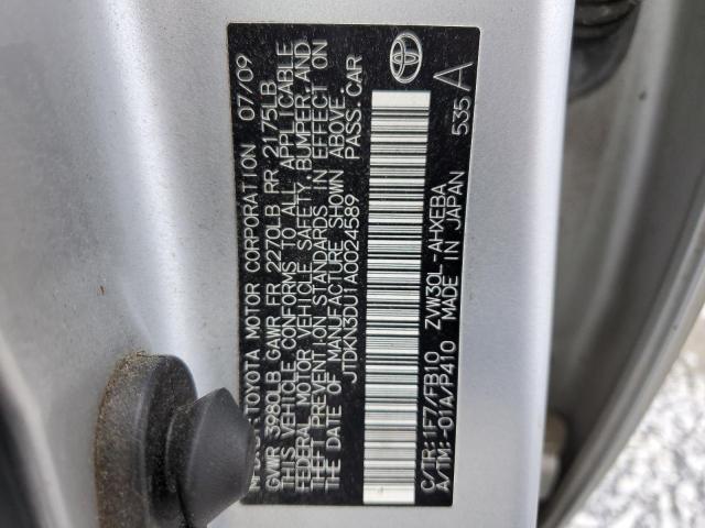 Photo 11 VIN: JTDKN3DU1A0024589 - TOYOTA PRIUS 