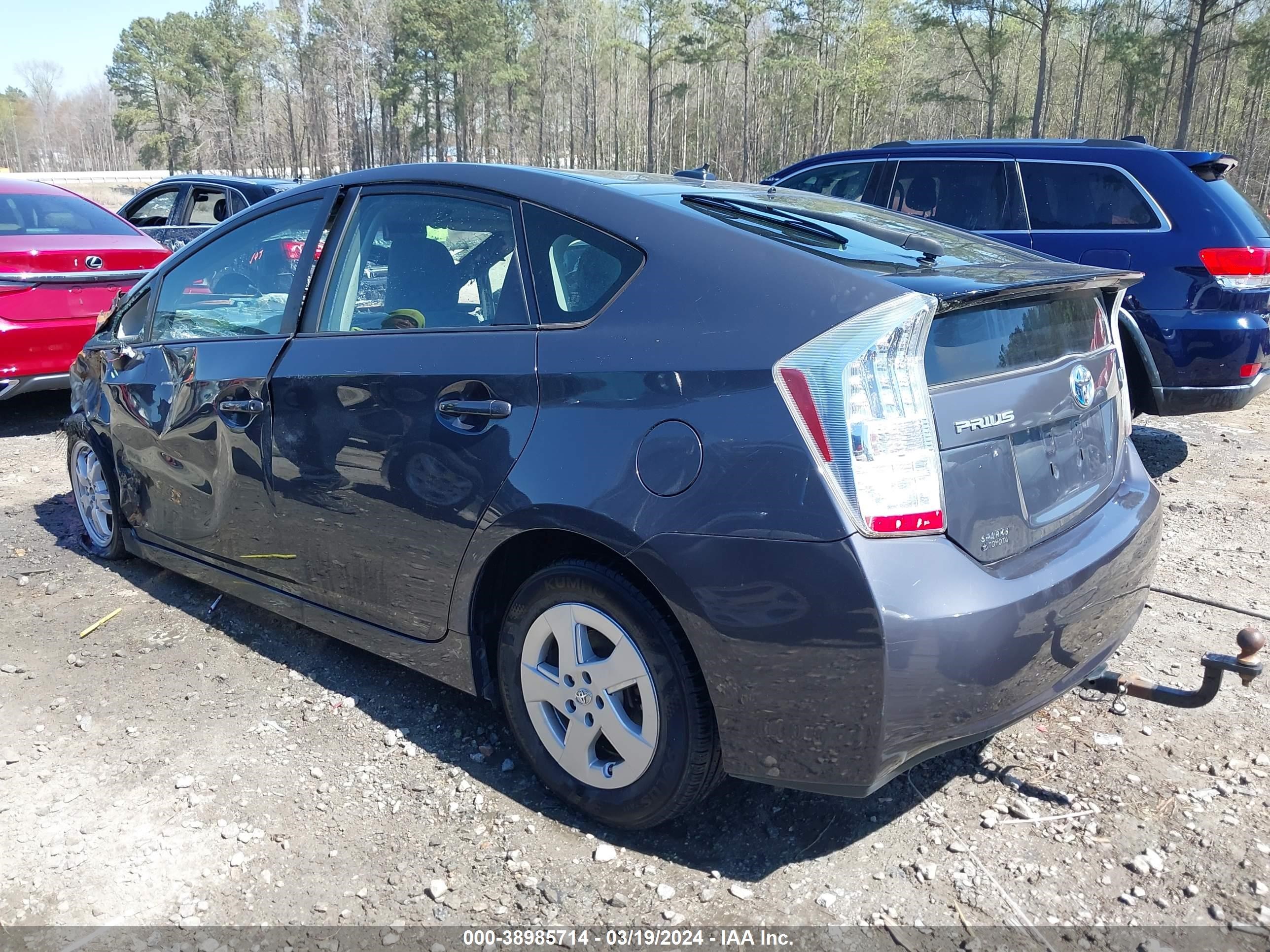 Photo 2 VIN: JTDKN3DU1A0038041 - TOYOTA PRIUS 