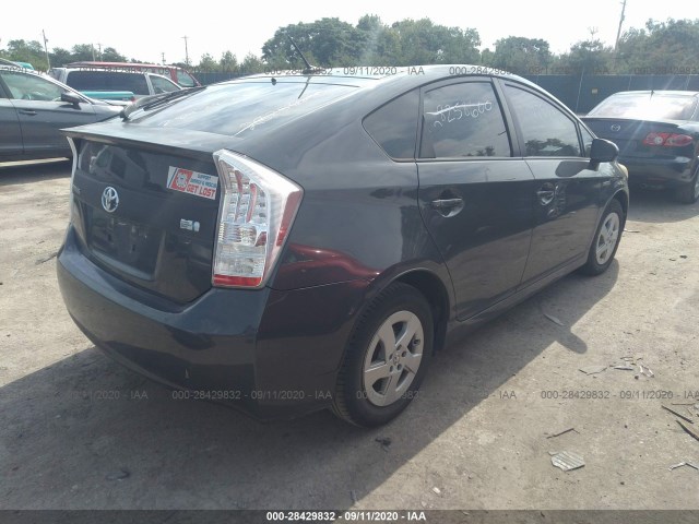 Photo 3 VIN: JTDKN3DU1A0039206 - TOYOTA PRIUS 