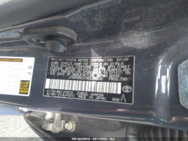 Photo 8 VIN: JTDKN3DU1A0039206 - TOYOTA PRIUS 