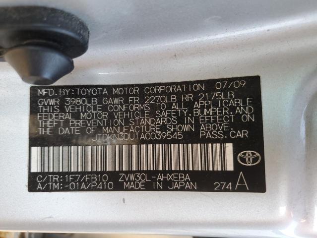 Photo 11 VIN: JTDKN3DU1A0039545 - TOYOTA PRIUS 