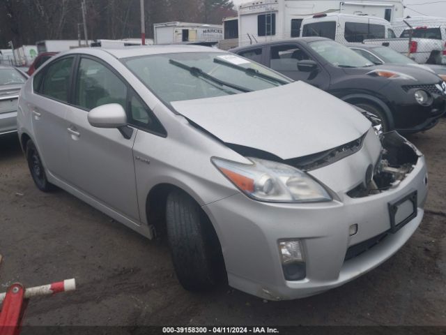 Photo 0 VIN: JTDKN3DU1A0039626 - TOYOTA PRIUS 