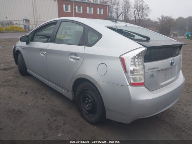 Photo 2 VIN: JTDKN3DU1A0039626 - TOYOTA PRIUS 