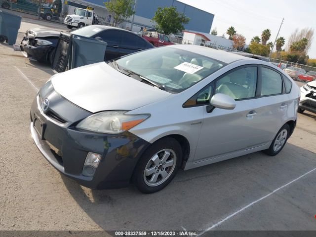 Photo 1 VIN: JTDKN3DU1A0057835 - TOYOTA PRIUS 