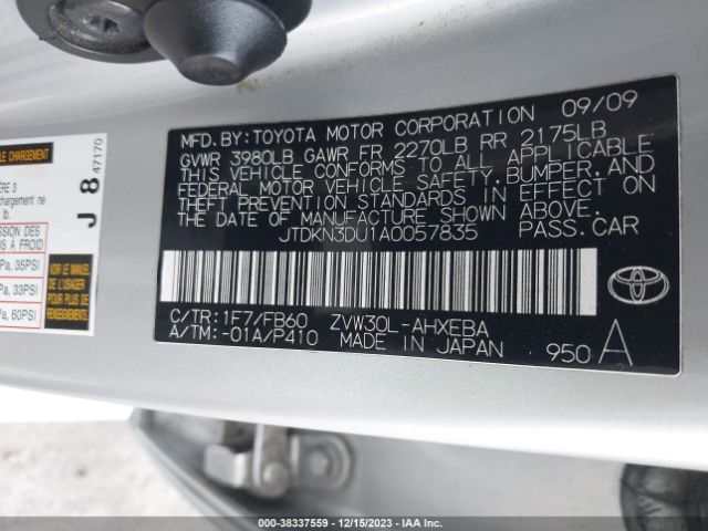 Photo 8 VIN: JTDKN3DU1A0057835 - TOYOTA PRIUS 