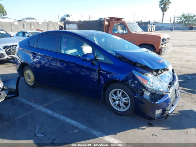 Photo 0 VIN: JTDKN3DU1A0060671 - TOYOTA PRIUS 