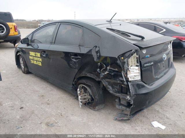 Photo 2 VIN: JTDKN3DU1A0070116 - TOYOTA PRIUS 