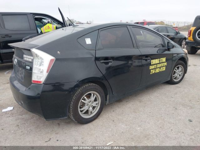 Photo 3 VIN: JTDKN3DU1A0070116 - TOYOTA PRIUS 