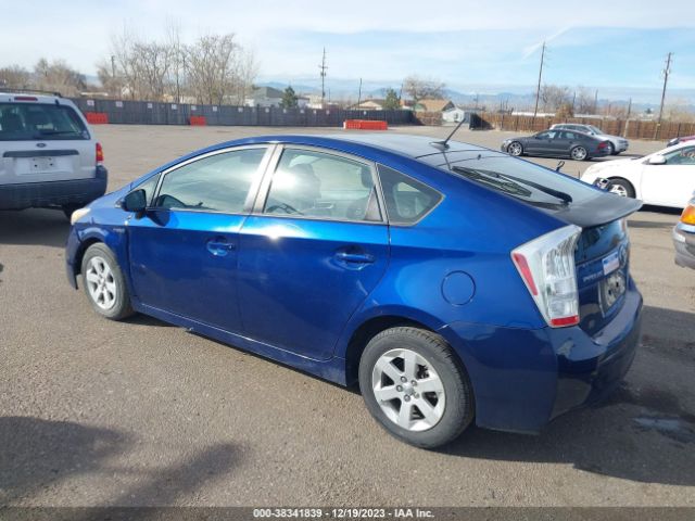 Photo 2 VIN: JTDKN3DU1A0075686 - TOYOTA PRIUS 