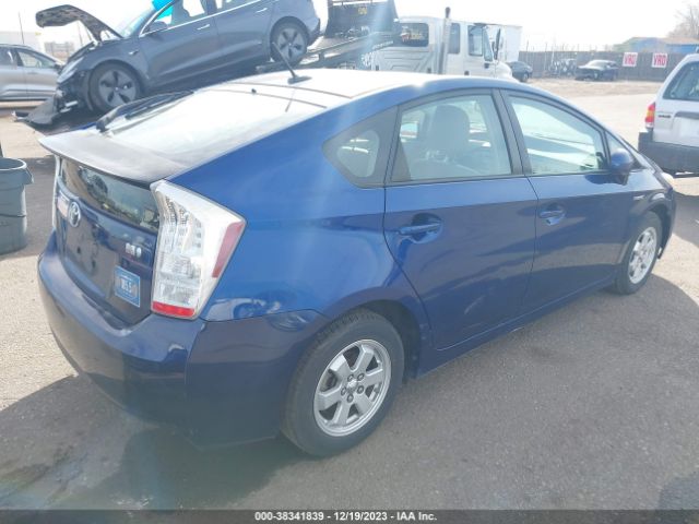 Photo 3 VIN: JTDKN3DU1A0075686 - TOYOTA PRIUS 