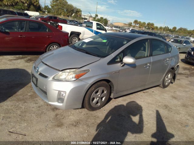 Photo 1 VIN: JTDKN3DU1A0084470 - TOYOTA PRIUS 