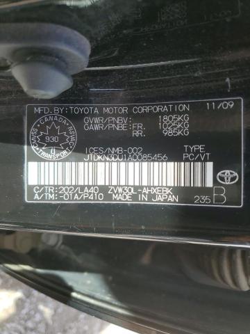 Photo 11 VIN: JTDKN3DU1A0085456 - TOYOTA PRIUS 