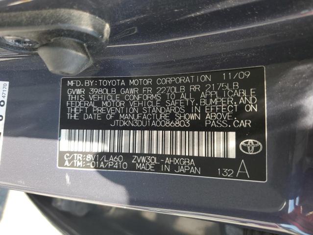 Photo 11 VIN: JTDKN3DU1A0086803 - TOYOTA PRIUS 