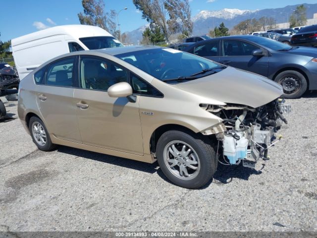 Photo 0 VIN: JTDKN3DU1A0097400 - TOYOTA PRIUS 