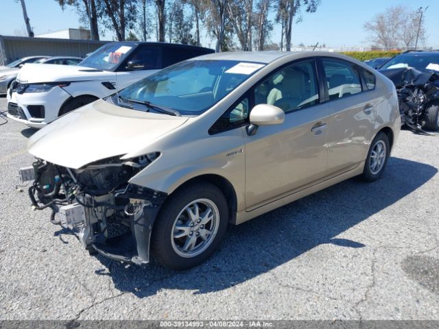 Photo 1 VIN: JTDKN3DU1A0097400 - TOYOTA PRIUS 