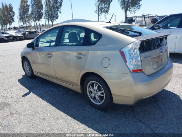 Photo 2 VIN: JTDKN3DU1A0097400 - TOYOTA PRIUS 