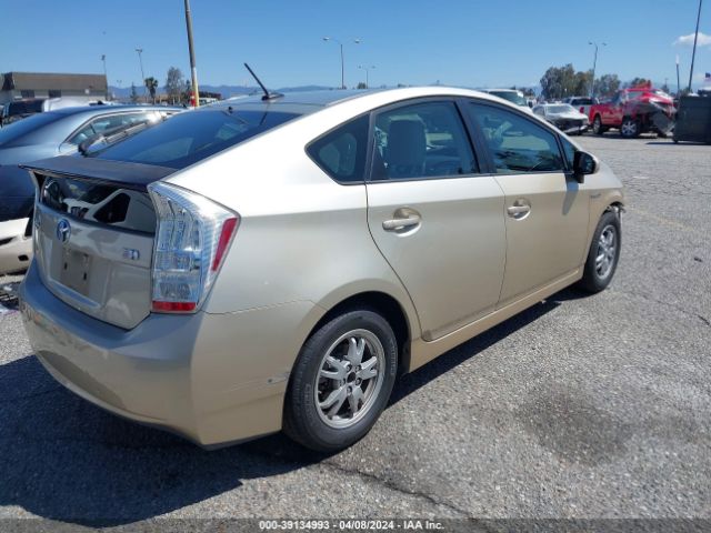 Photo 3 VIN: JTDKN3DU1A0097400 - TOYOTA PRIUS 