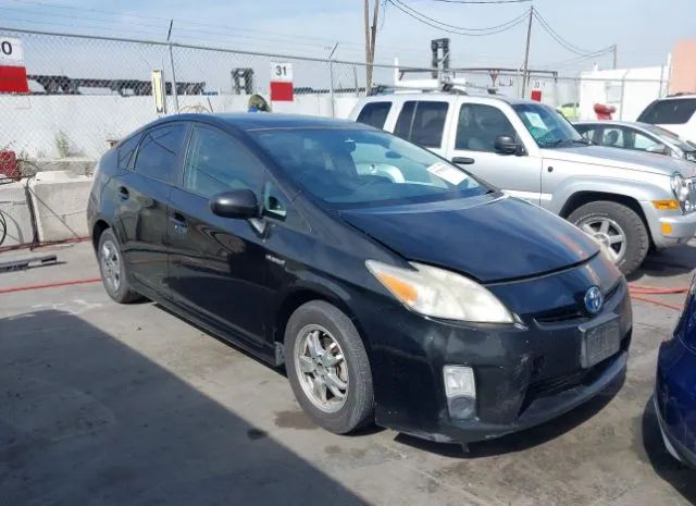 Photo 0 VIN: JTDKN3DU1A0098319 - TOYOTA PRIUS 