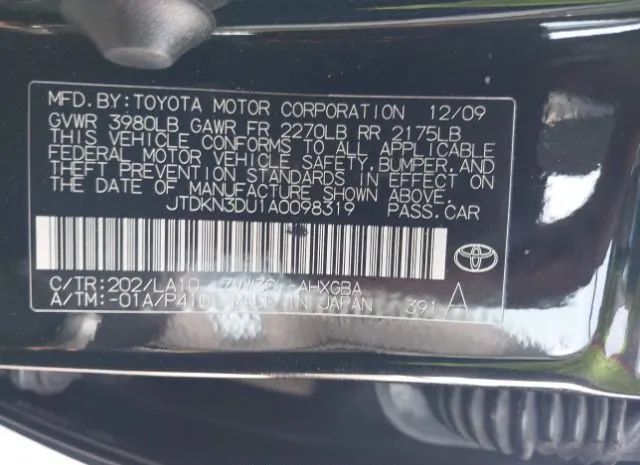 Photo 8 VIN: JTDKN3DU1A0098319 - TOYOTA PRIUS 