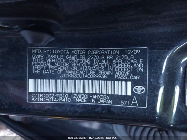 Photo 8 VIN: JTDKN3DU1A0099938 - TOYOTA PRIUS 