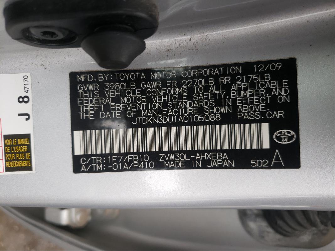 Photo 9 VIN: JTDKN3DU1A0105088 - TOYOTA PRIUS 