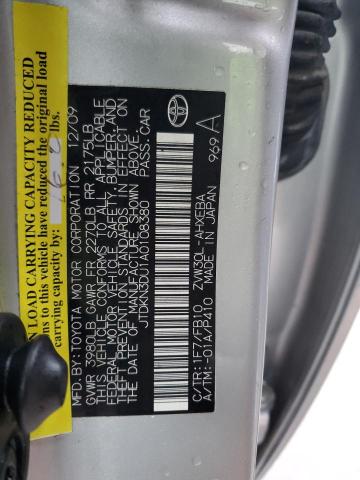 Photo 12 VIN: JTDKN3DU1A0108380 - TOYOTA PRIUS 