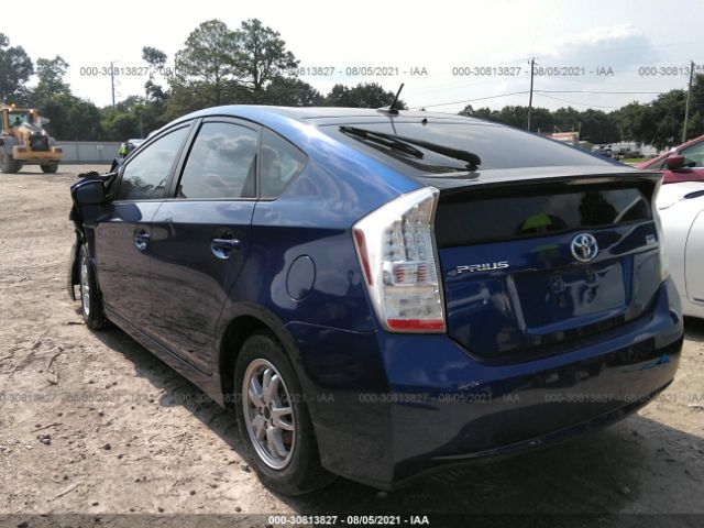 Photo 2 VIN: JTDKN3DU1A0112204 - TOYOTA PRIUS 