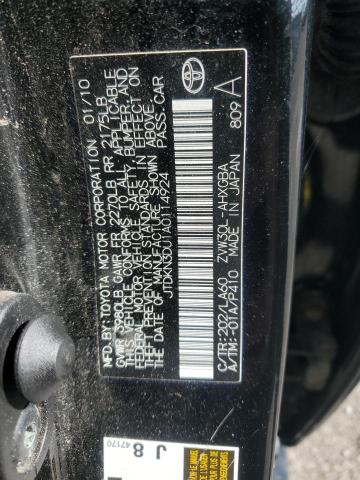 Photo 11 VIN: JTDKN3DU1A0114924 - TOYOTA PRIUS 