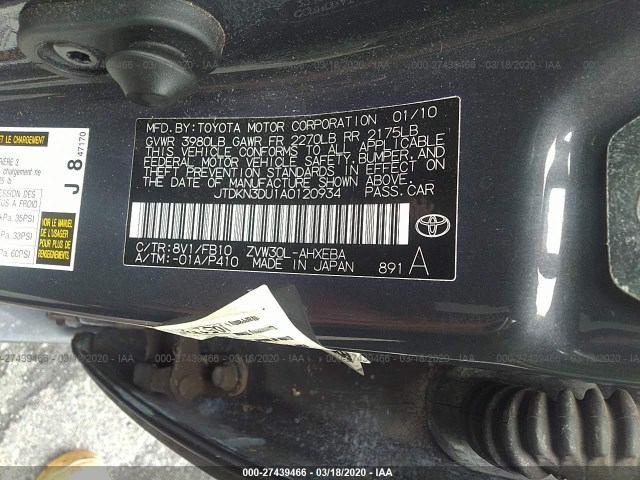 Photo 8 VIN: JTDKN3DU1A0120934 - TOYOTA PRIUS 