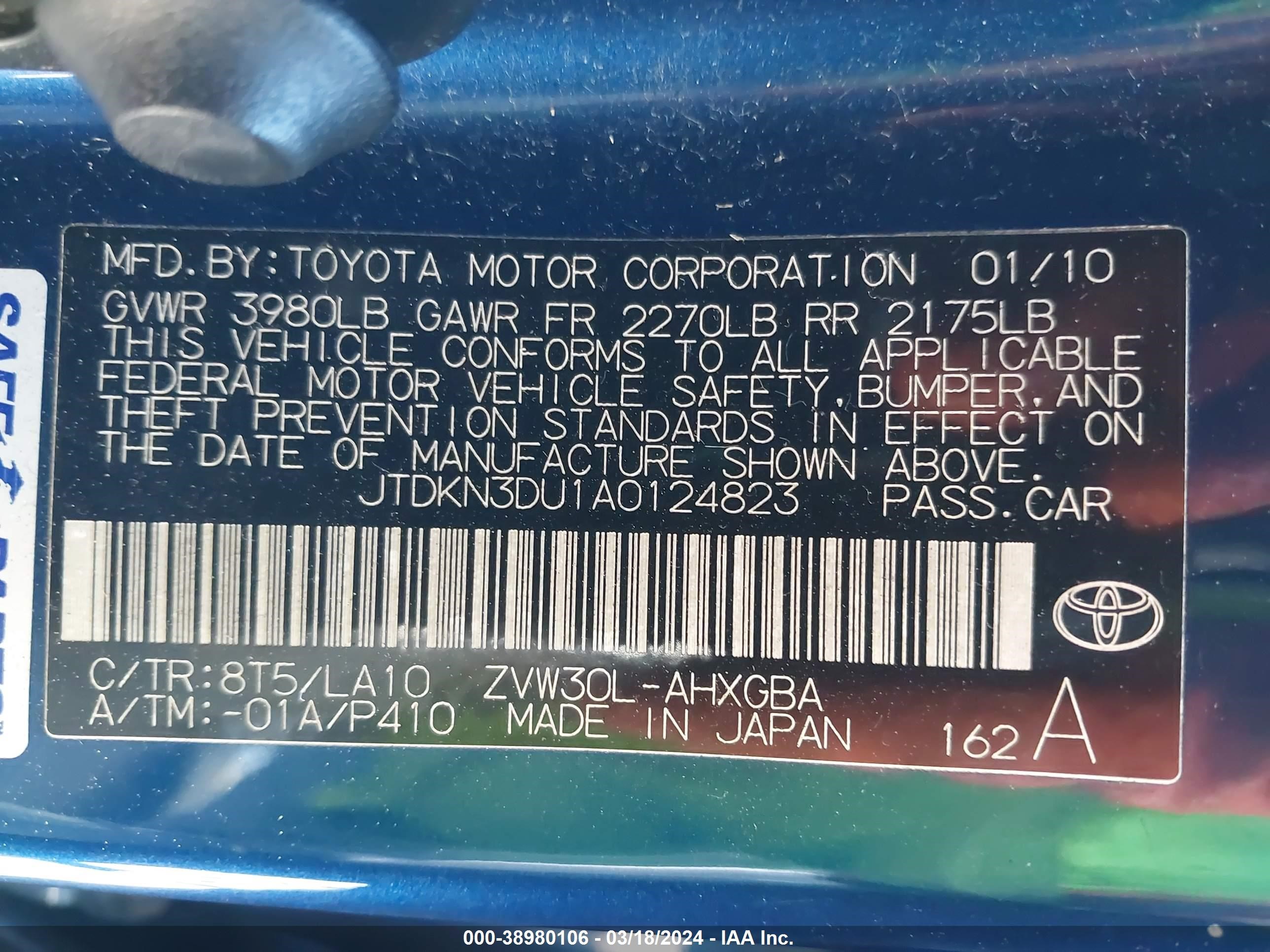 Photo 8 VIN: JTDKN3DU1A0124823 - TOYOTA PRIUS 