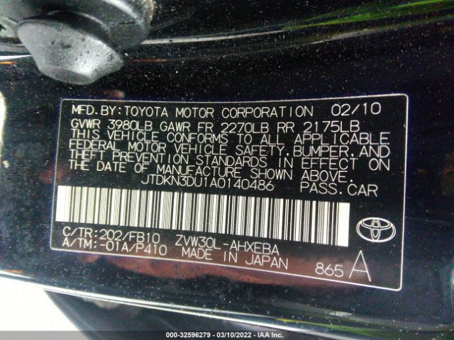 Photo 8 VIN: JTDKN3DU1A0140486 - TOYOTA PRIUS 