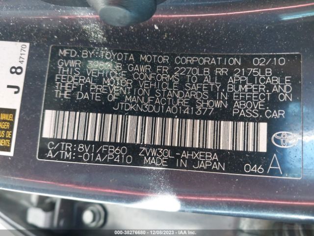 Photo 8 VIN: JTDKN3DU1A0141377 - TOYOTA PRIUS 