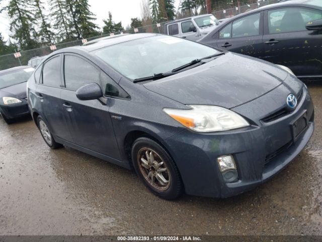 Photo 0 VIN: JTDKN3DU1A0142108 - TOYOTA PRIUS 